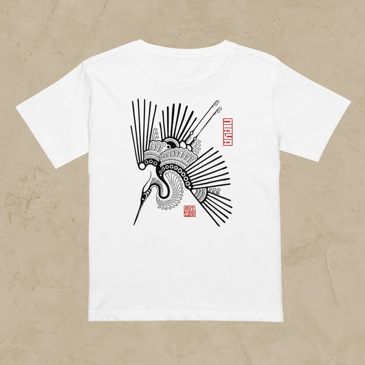 Lifted Up: Mid-Waisted Tee