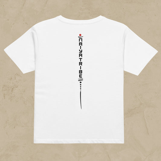 Stand Tall: Mid-Waisted Tee