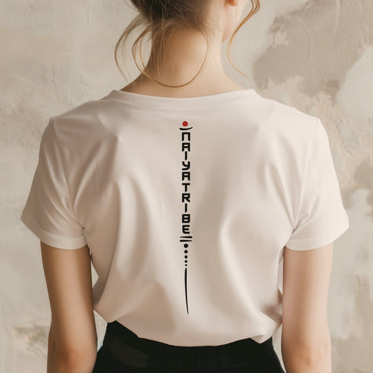 Stand Tall: Mid-Waisted Tee